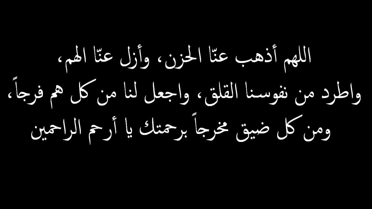 كلام عن الضيق - عبارات مؤثرة عن الزهق 2162