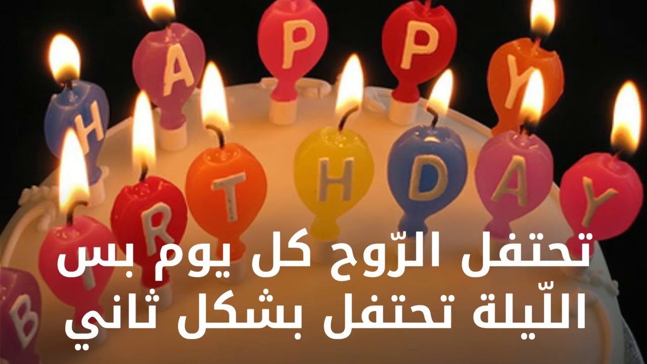 اجمل تهاني عيد الميلاد - صور حلوه لتهاني عيد الميلاد 3571 4