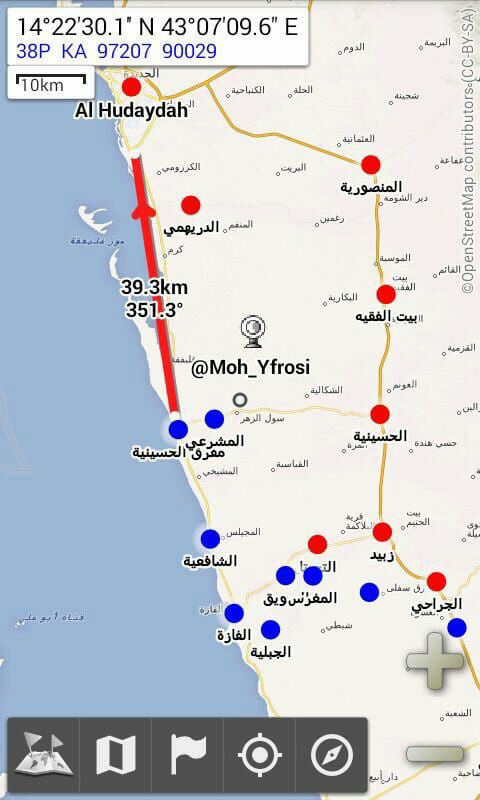 اعرف شوارع الحديدة , خريطة شوارع الحديدة