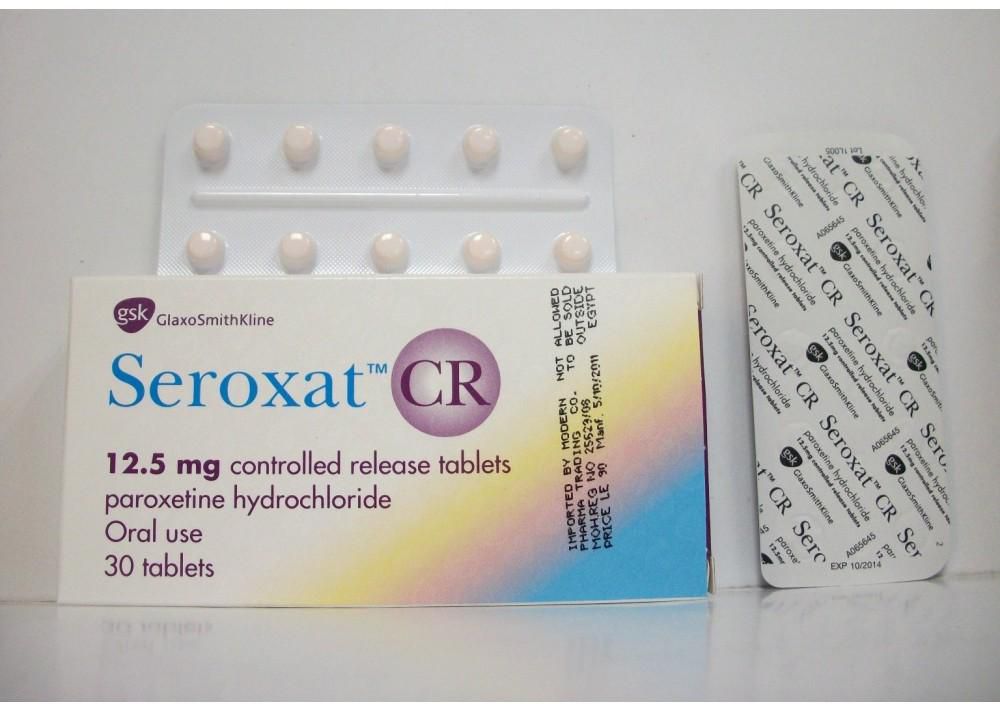 seroxat 20 mg فوائد , معلومات عن دواء seroxat 20 mg