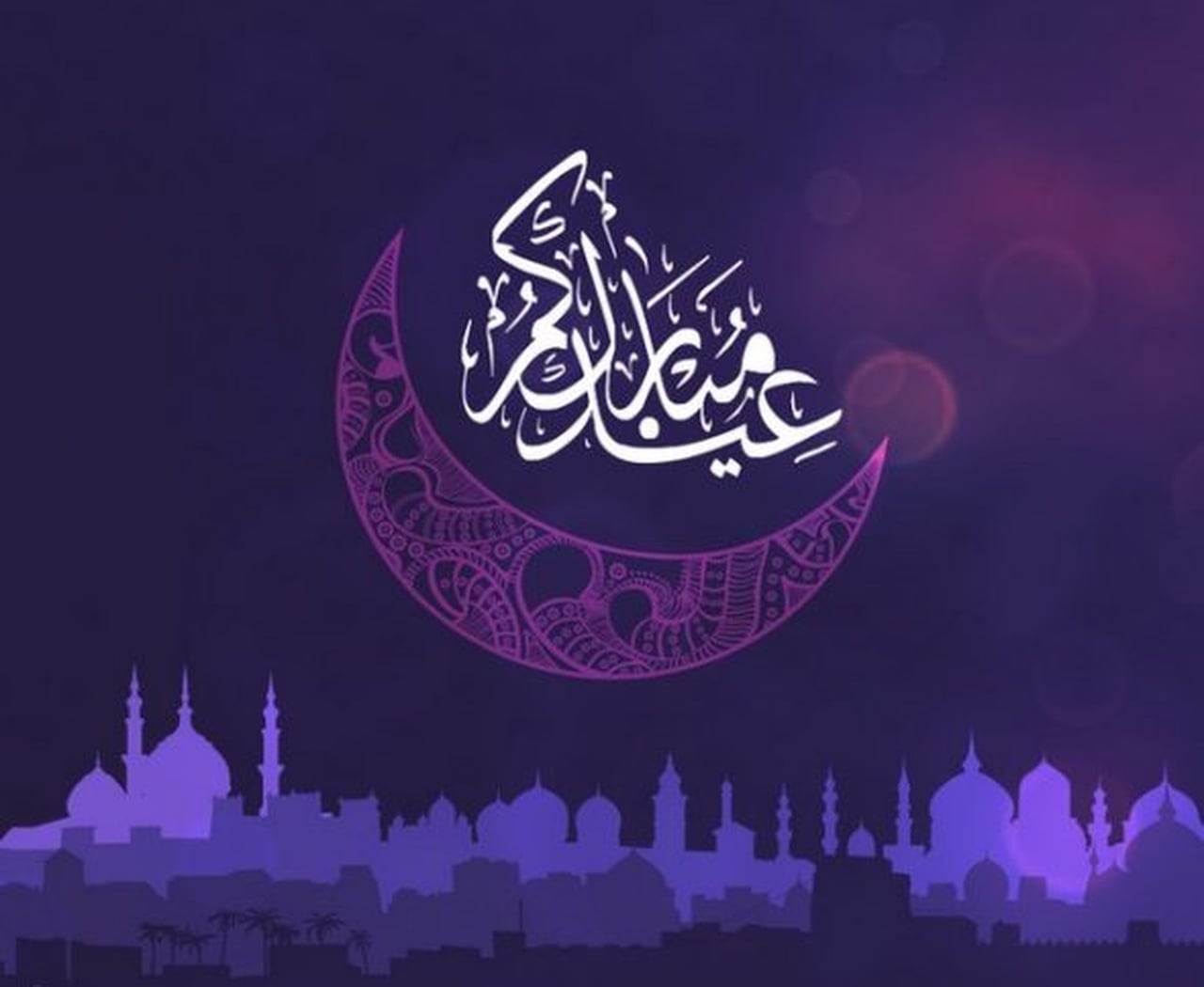 بوستات عيد الاضحى المبارك , كلمات جميلة معبرة عن العيد الاضحي