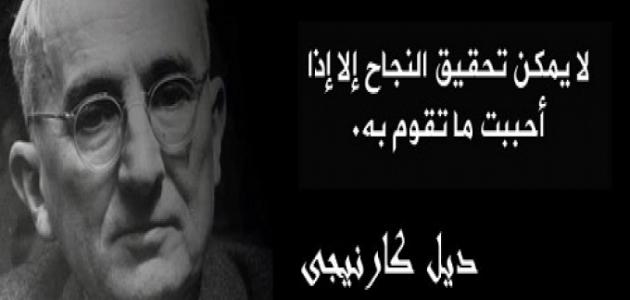 حكم واقوال عن النجاح - اجمل الصور عن نجاح الانسان ووصوله لحلمه 858 1