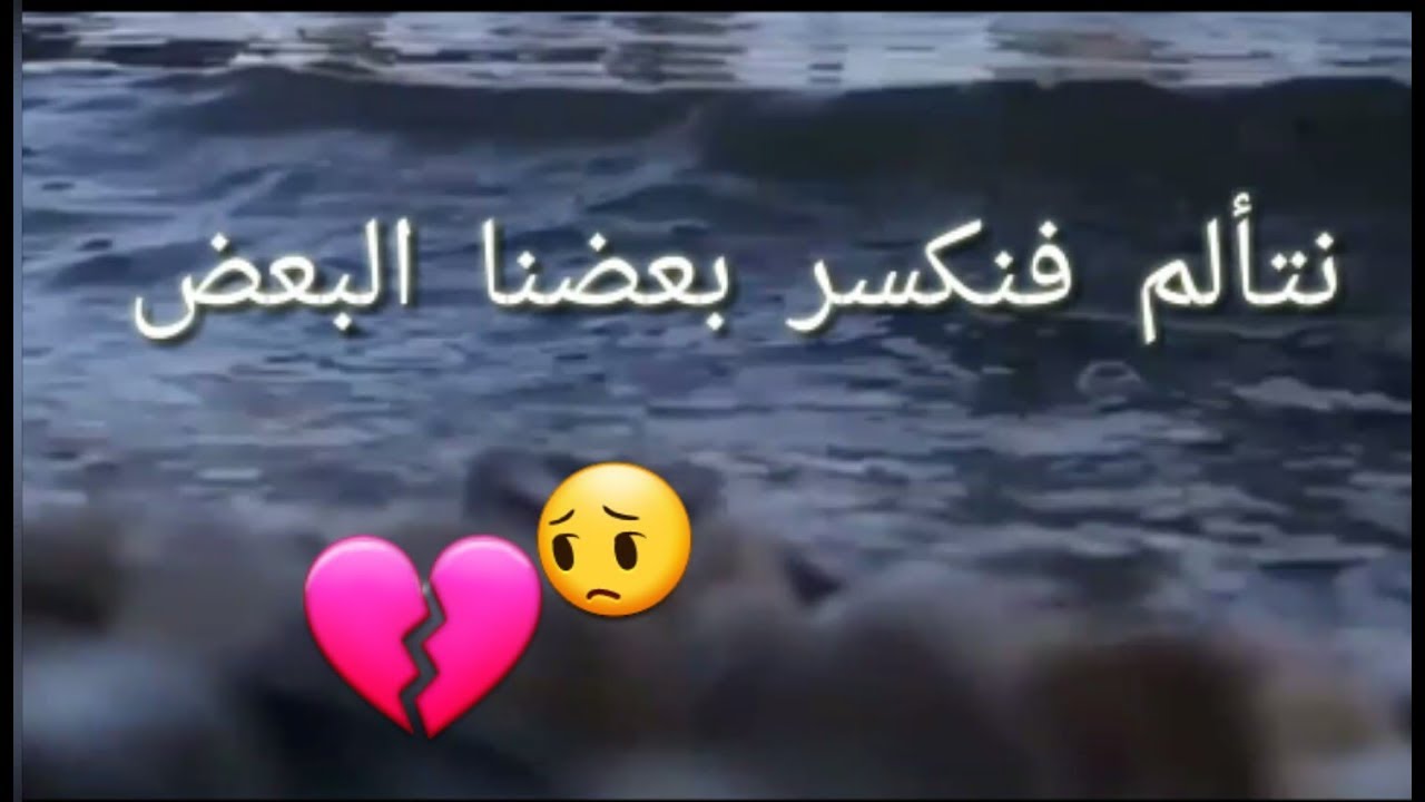 خواطر عن قسوة الحياة , حكم عن الحياة وقسوتها