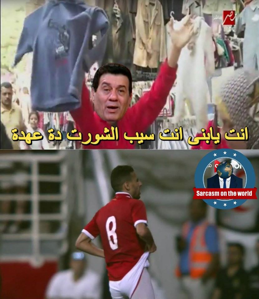 صور مضحكه على الزمالك - نادى الزمالك المصرى وطرائفه المضحكه 2260 9