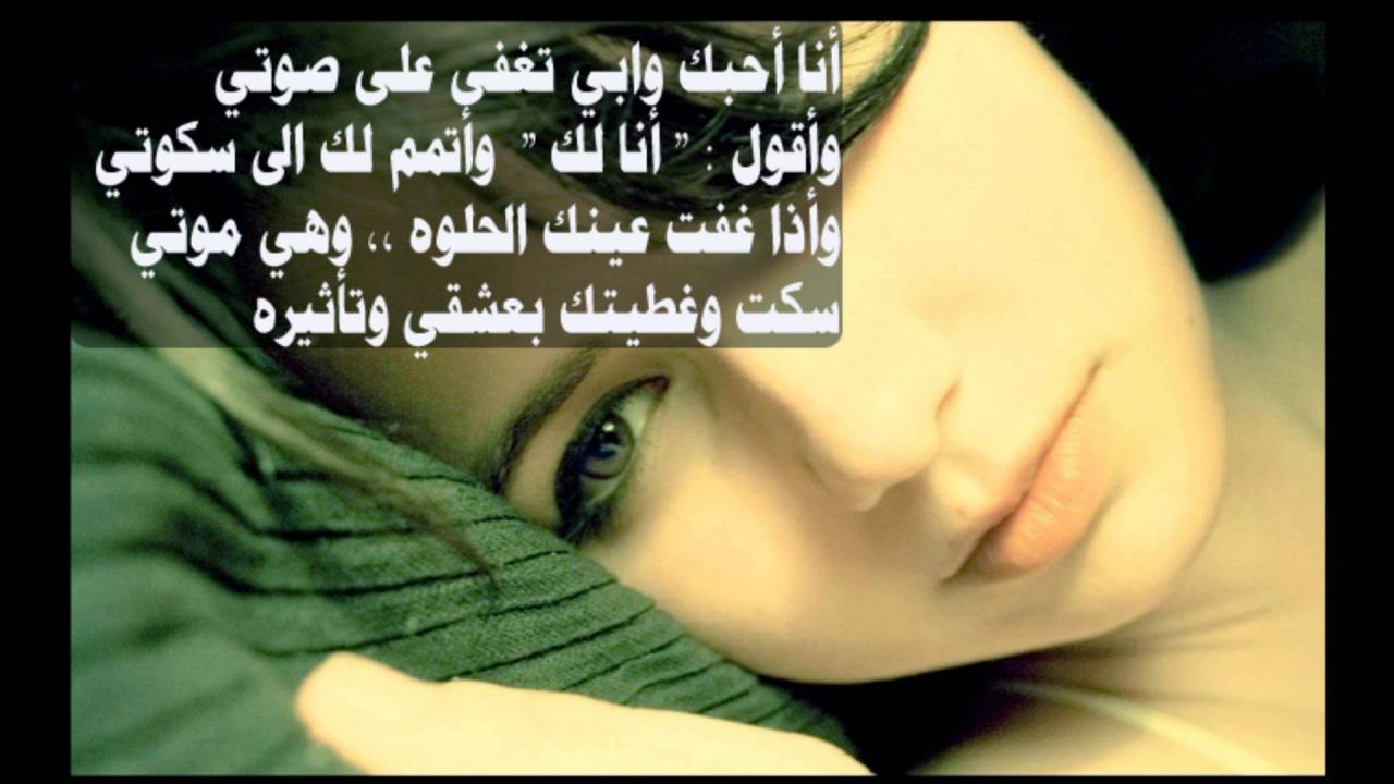 صو ر شعر , صور قصائد ابيات شعرية