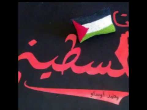 كلمه جميله عن الصباح الباكر - صباح الخير فلسطين 1807 6