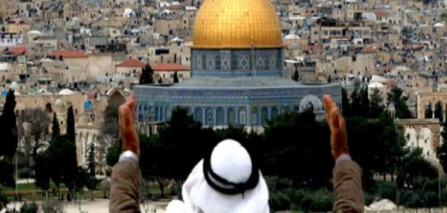 صور عن القدس الشريف - من اجمل المساجد في العالم 886 2