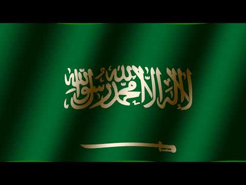 علم السعودية متحرك - صور علم السعودية 3233 9