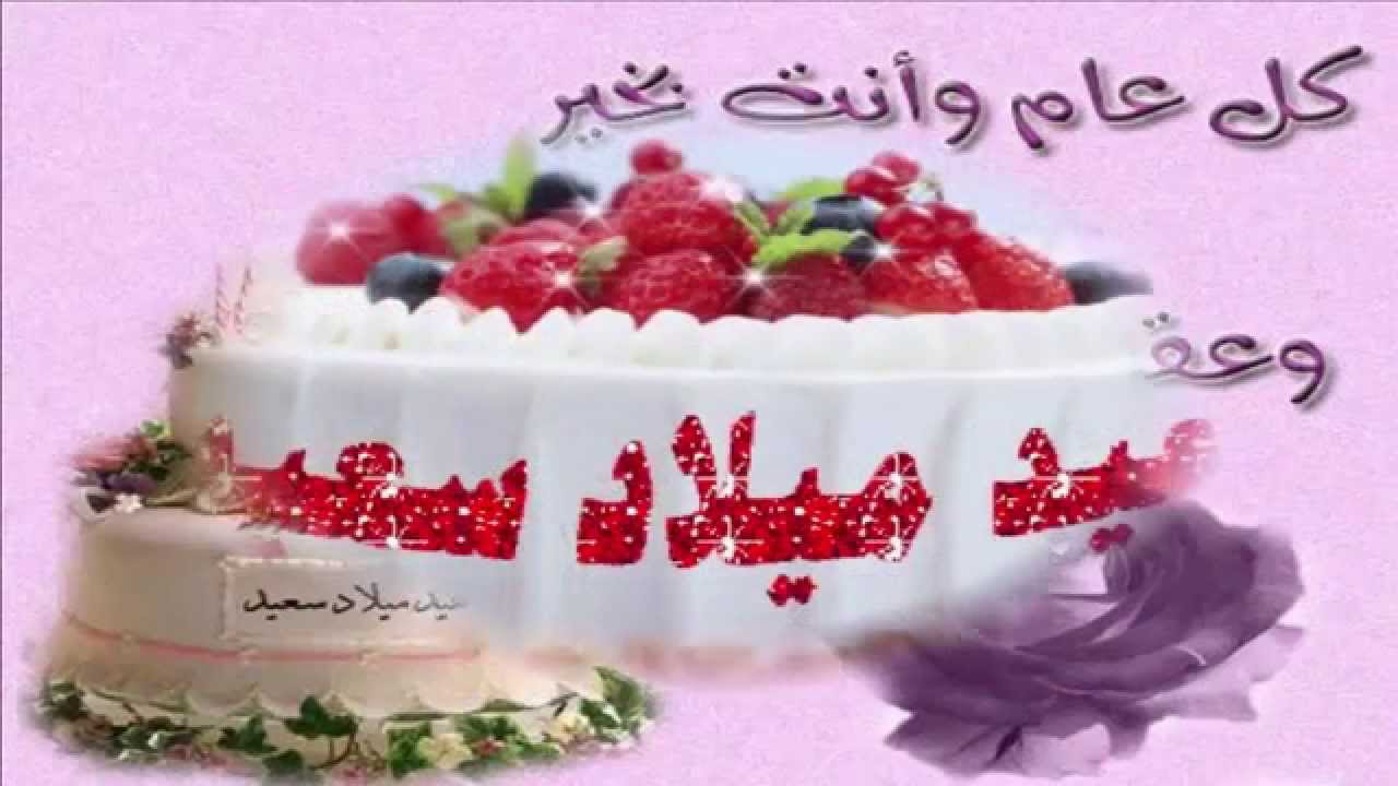 اجمل تهاني عيد الميلاد - صور حلوه لتهاني عيد الميلاد 3571 6