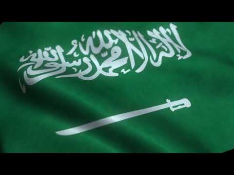 علم السعودية متحرك - صور علم السعودية 3233 10