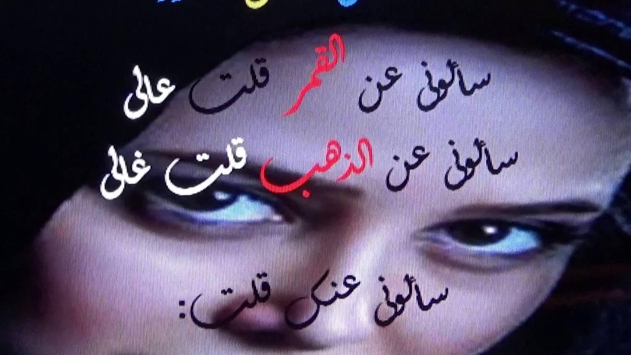 رسائل حب مكتوبه قصيره , اجمل كلام و رسائل عن الغرام