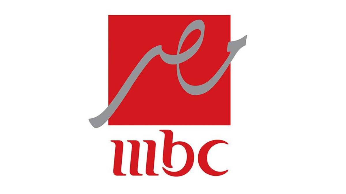 تردد قناة Mbc مصر الجديد - تعرف على الترددات الجديده لقناه Mbc 2230