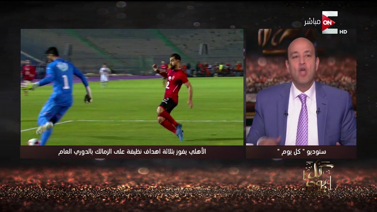 صور مضحكه على الزمالك - نادى الزمالك المصرى وطرائفه المضحكه 2260 5