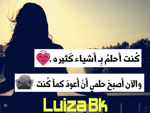 اكتب على الصورة - برامج بسيطة للكتابه علي الصور 2170 2